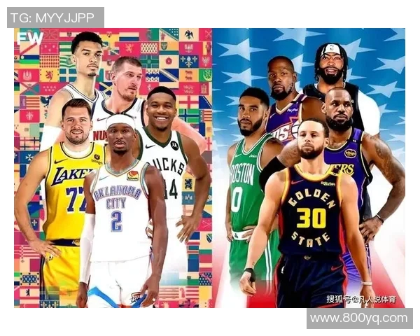 NBA全明星赛经典瞬间回顾与球员表现深度点评